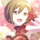 MEIKO Happy Anniversary!!