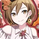 MEIKO Happy Anniversary!! 2023