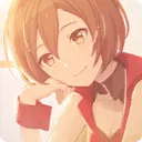 MEIKO 다정한 향기와 함께
